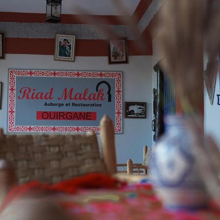 Riad Malak Ouirgane Kültér fotó